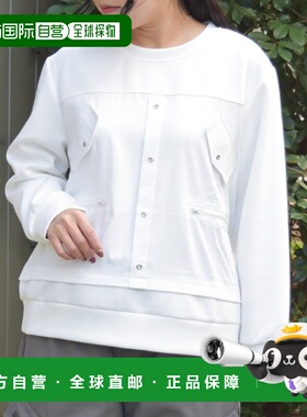 1h可退 日本直邮axes femme 女装 异材质拼接设计宽松上衣 半高领