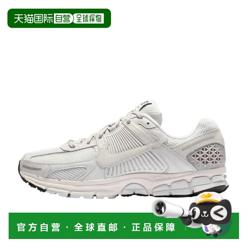 日本直邮Nike Zoom Vomero 5 Vast Grey 疾速泡棉 迈柔 PU网布耐