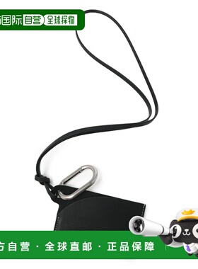 日本直邮JIL SANDER 男士黑色卡包 J49VL0017 P7361 001 折叠式卡