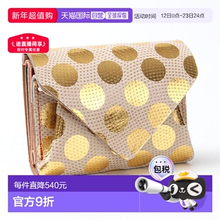 日本直邮Carmine Compact Wallet Dot CWD三折钱包饰有 Ariyoshi