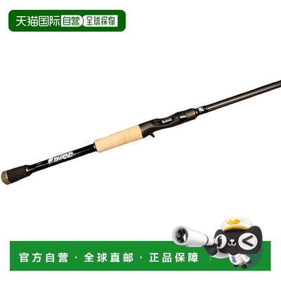 日本直邮Raid Japan贝斯钓竿Maximum GXT-70HC-ST THE MAXX改良版