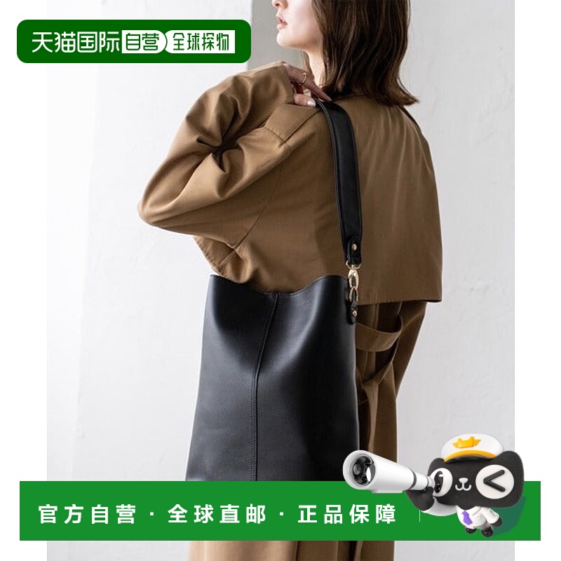 日本直邮VitaFelice 单手柄2way纵向托特包 [82302250]