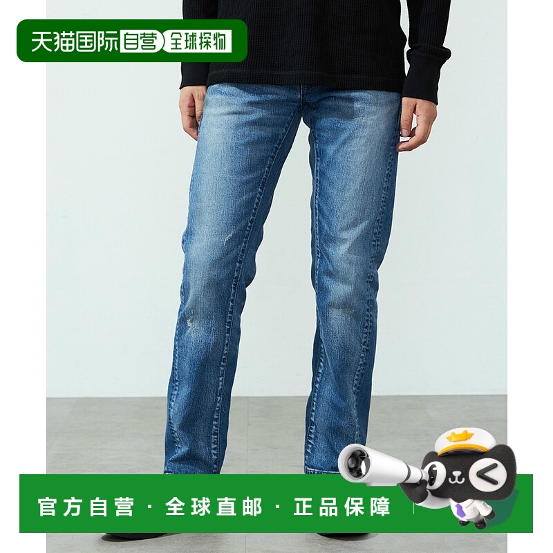 1h可退 日本直邮EDWIN 男士硬质加工常规直筒牛仔裤 EDI030001