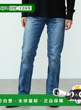 1h可退 日本直邮EDWIN 男士硬质加工常规直筒牛仔裤 EDI030001