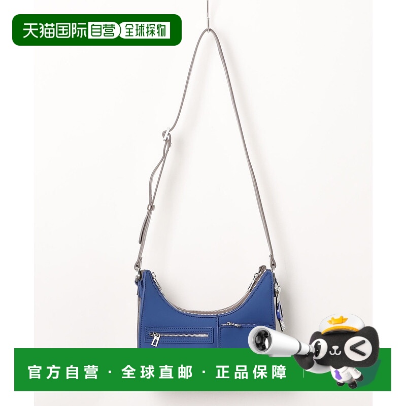 1h可退 日本直邮Desigual 德诗高  女士可拆卸双色肩包 皮革风格