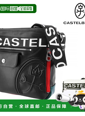 日本直邮Castelbajac Dalton B5 立式单肩包斜挎包26133男女