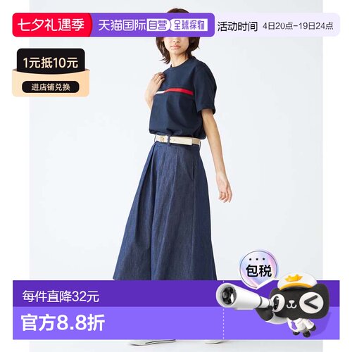日本直邮TOMMY HILFIGER TINO男士T恤 TO3203EM012575女装