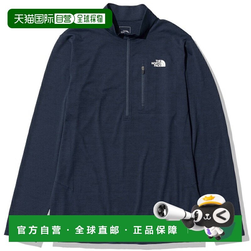 日本直邮THE NORTH FACE 男士长袖 Flash Dry 3D 拉链运动衫NT122