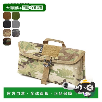 日本直邮Ballistics 工具包 (BAA-1707) - 非常适合携带钉子锤子