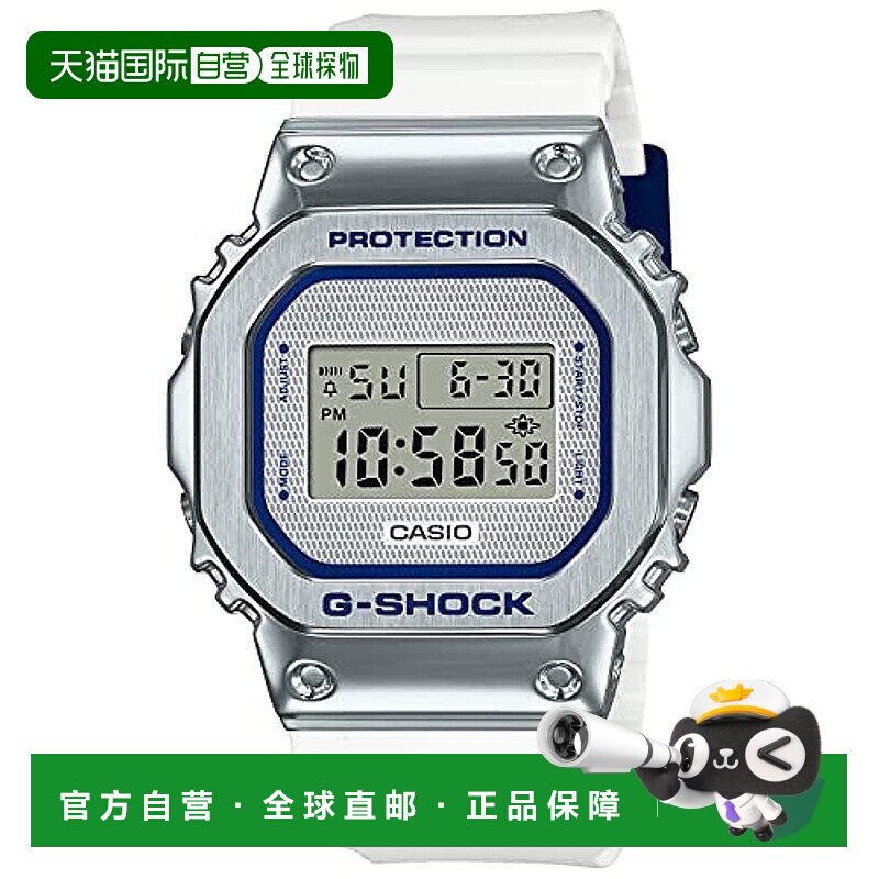 【日本直邮】G Shock卡西欧 手表 男款恋人对表系列白色GM-5600LC