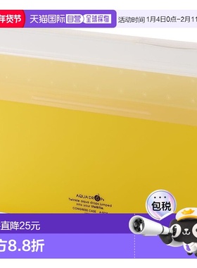 【日本直邮】LIHIT LAB 国会文件盒 A4 薄型黄色 A5035-5
