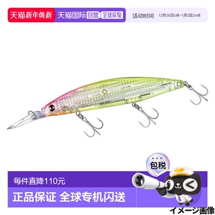 Shiner 套装 日本直邮Daiwa Shoreline 上部全背 125SDR Lure