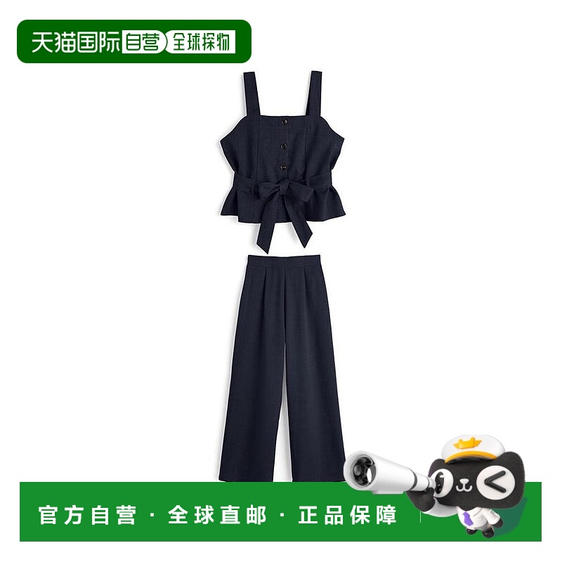 日本直邮日潮 GRL 带蝴蝶结腰带的背心×宽腿裤套装 fs06