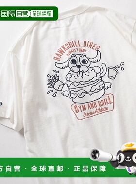 1h可退 日本直邮DISCUS 男女同款 USA棉混纺 刺绣背印 圆领短袖T