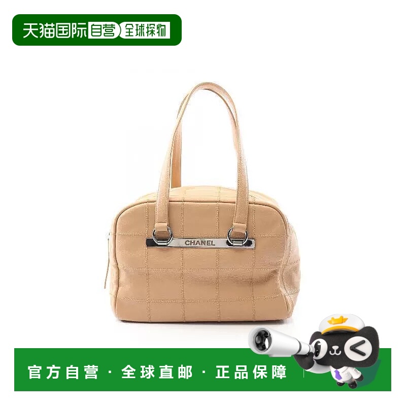 日本直邮中古Chanel香奈儿女包B级9新chocolate bar冰格系列手提