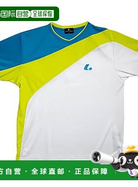 日本直邮LUCENT 衬衫 大学比赛衬衫 无领 绿色 短袖 上衣 吸汗 速