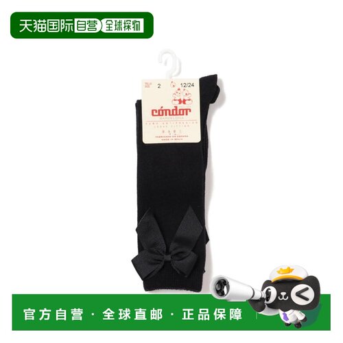 1h可退 日本直邮CONDOR 婴儿装饰丝带棉质袜（6月龄至2岁） 55430