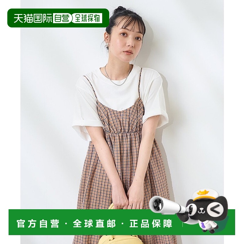 日本直邮FREAK'S STORE Back Ribbon Summer Check 背心连衣裙 25