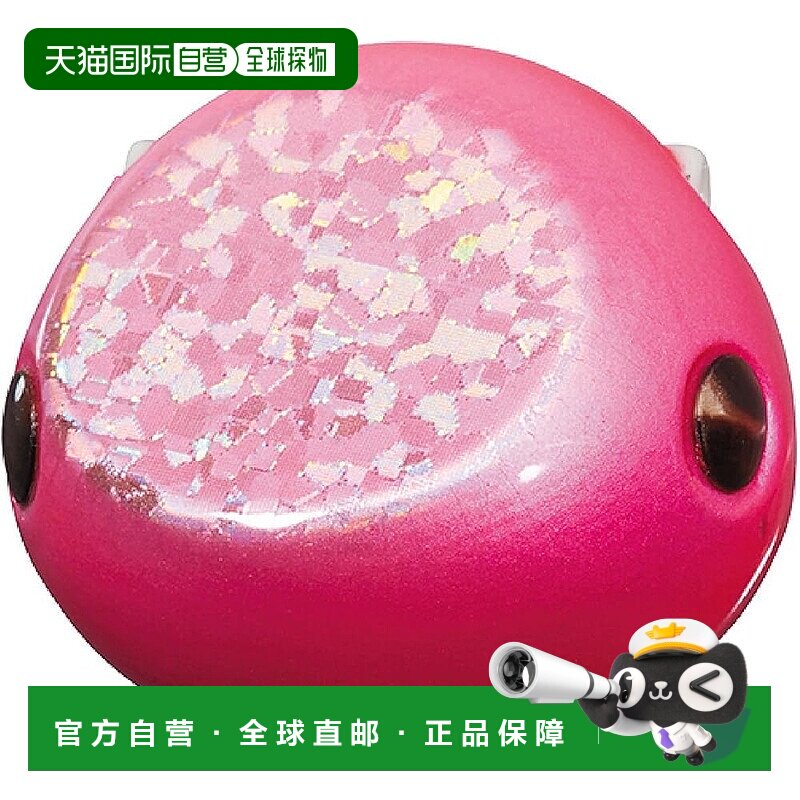 【日本直邮】达亿瓦 鲷钓 红牙自由α 头120g 红牙粉 诱饵