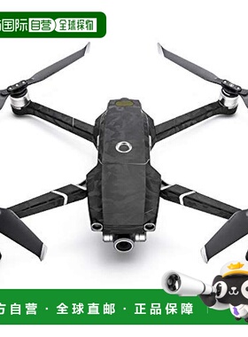【日本直邮】WRAPGRADE POLY for DJI Mavic 2皮肤贴纸 黑迷彩