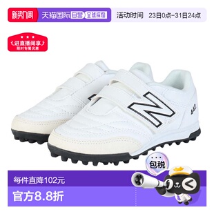 442 HOOK 日本直邮New LOOP 儿童足球训练鞋 AND JNR Balance