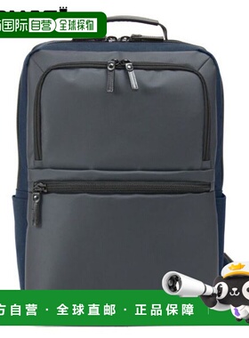 日本直邮BERMAS bag 可扩展背包 BAUER GEHEN 出差旅行商务 60389