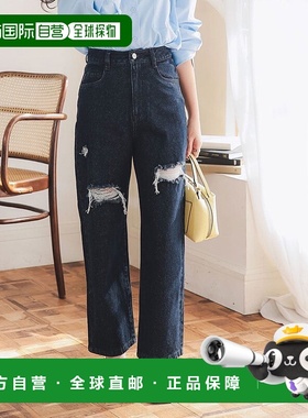 日本直邮KOBE LETTUCE 破洞牛仔长裤 [KO5653EW029541] 上衣M4187