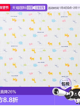 日潮跑腿Mikihouse [Proper]纱布浴巾 儿童 (87) Multi Free 46-8