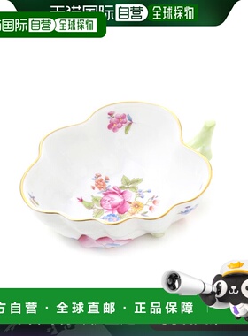 日本直邮HEREND 花束 Cornelia HBC 开糖 10.5cm 00492-0-00 花束