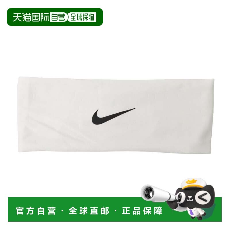 日本直邮Nike DriFit Fury Wide Headband 耐克黑色白色户外图片