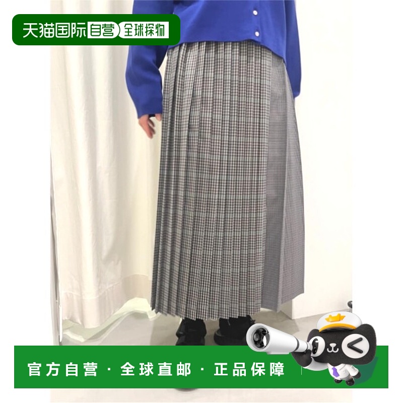 1h可退 日本直邮yuni 女装 50%羊毛混纺 格纹交替换褶裙 1701SK00