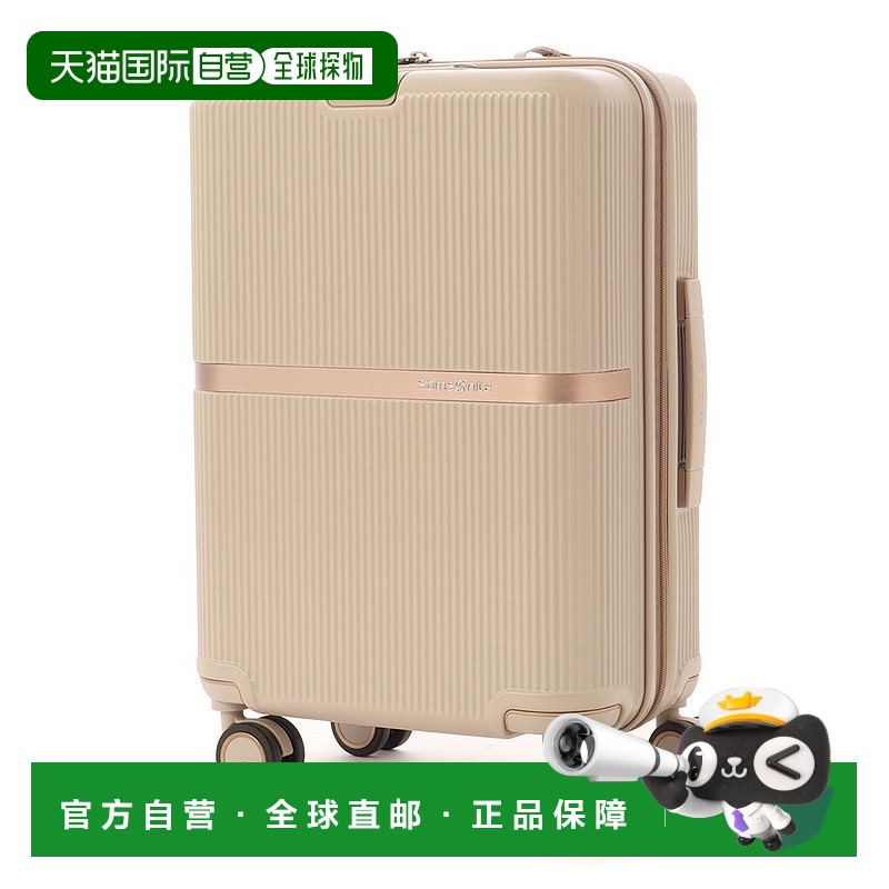 日本直邮SNIDEL [新秀丽] 联名旅行箱 (55 厘米) SWGB259606