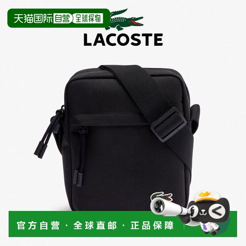 日本直邮Lacoste 鳄鱼 Neo Croco 相机包 NU4788NE 000 黑色