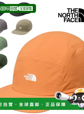 日本直邮The North Face 男女5片式帽子登山徒步运动训练/NN02573