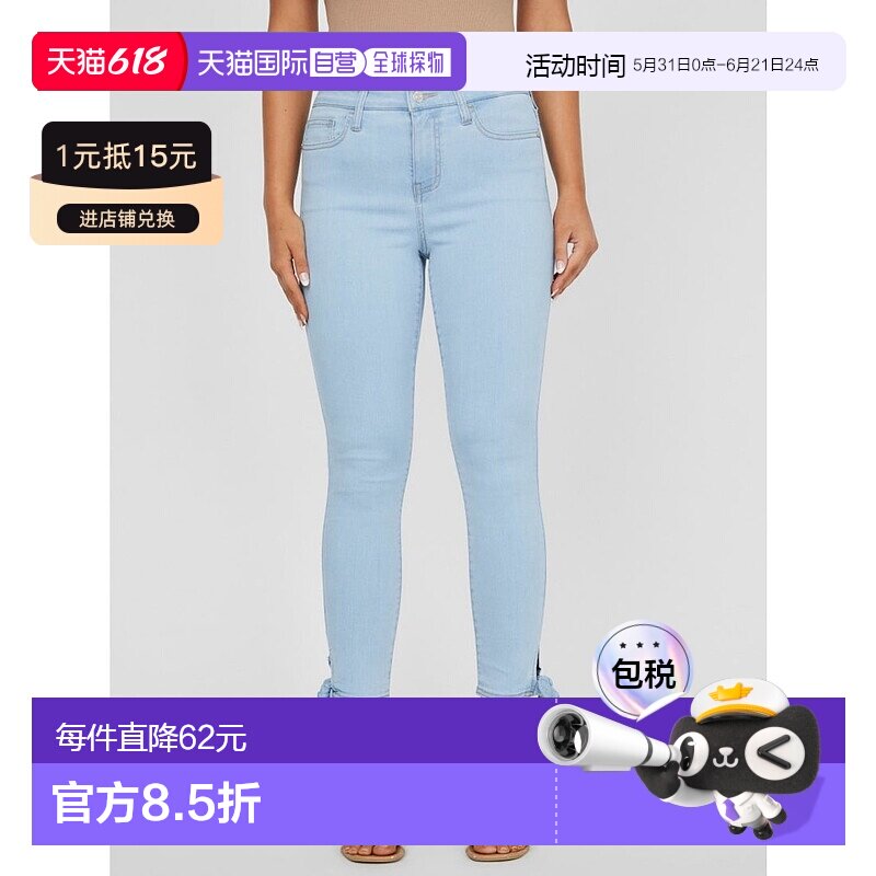 日本直邮Guess Adrianne Mr Cropped Ankle Tie 女鞋 [GU1432EW27