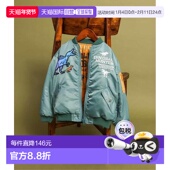 日本童装 1h可退 双面穿恐龙MA 1夹克 日本直邮官方授权 BREEZE