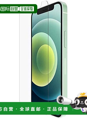 【日本直邮】Belkin贝尔金抗菌钢化膜iPhone12防摔防指纹OVA036zz