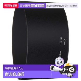 【日本直邮】NIKON尼康HB-55镜头罩内壁防反光无暗角相机镜头遮光