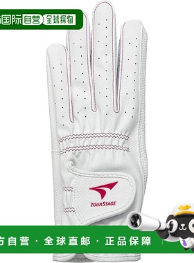 【日本直邮】普利司通女士高尔夫手套 TOURSTAGE GLTS4L 白色