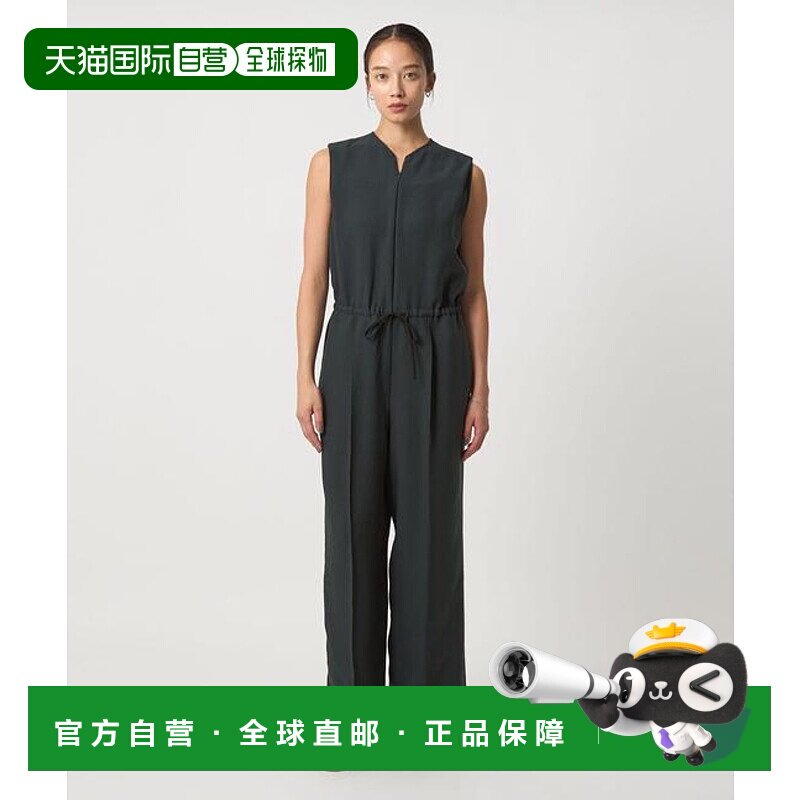 1h可退 日本直邮UNITED ARROWS & SONS I SL/LES连体裤/连体衣