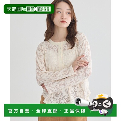日本直邮earth music&ecology 女装 蕾丝亨利式套头衫 0100219320