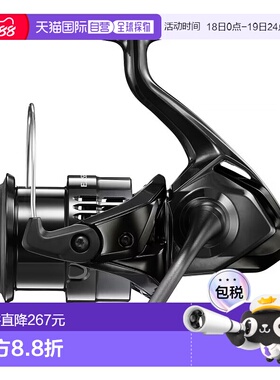 日本直邮Shimano 24 Exsence BB 4000MHG 4000MHG 047229