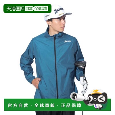 日本直邮SRIXON 男士蓝色 SMR4001J 高尔夫防雨夹克
