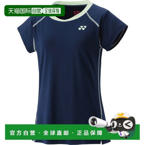 日本直邮Yonex 女士羽毛球比赛衫20839-554