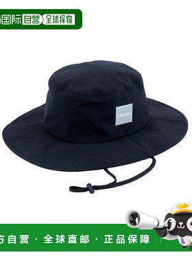 日本直邮Gamakatsu GM9113 雨帽黑色L码