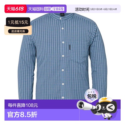 日潮跑腿MontbellWIC. 男士轻质立领衬衫气质减龄百搭舒适高级感