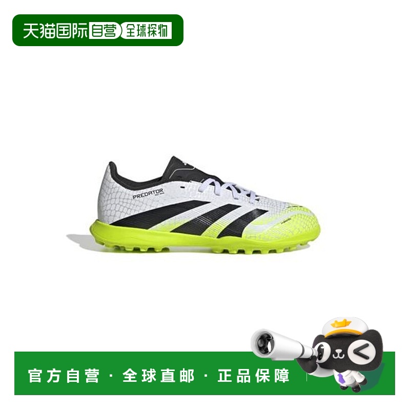 日本直邮adidas PREDATOR LEAGUE TFJ 足球鞋