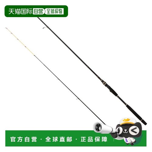 日本直邮Abu Garcia 黑船 天山台 KTMS-245MH 1525983