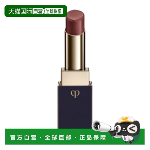 日本直邮肌肤之钥CPB光魅幻色唇膏口红#219Cocoa Dahlia正品