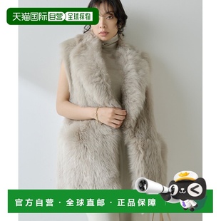 WGZ1052107A0001 秋冬高级羊革毛领背心 日本直邮Whim Gazette女装